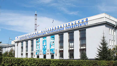 Irkutsk National Research Technical University