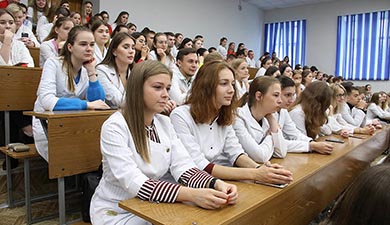 Уральский государственный медицинский университет
